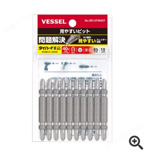 日本VESSEL威威 強化批頭DRB142110