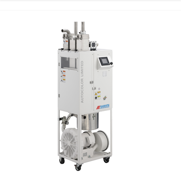 日本特庫曼COTOSORT KAWATA質(zhì)量稱重混合機ACA-100Zb
