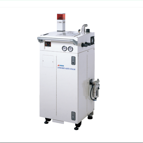 日本特庫曼COTOSORT KAWATA質(zhì)量稱重混合機ACA-100Zb