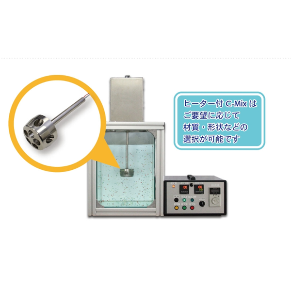 SAKAGUCHI坂口電熱Samicon 聚酰亞胺加熱器MPI-11型