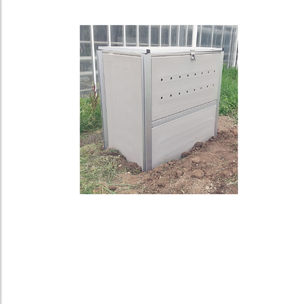 MINORU日本進口葉渣分解機CP-170B