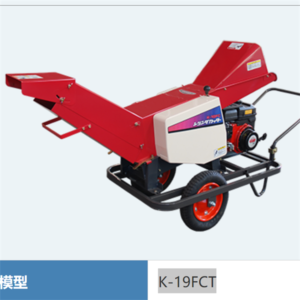 OTAKE日本進口稻米脫殼機SY15R-M