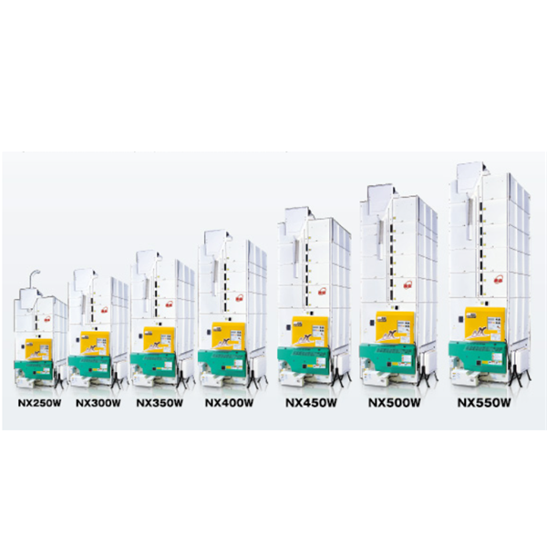 OSHIMA日本進口種子干燥機烘干機RT500S