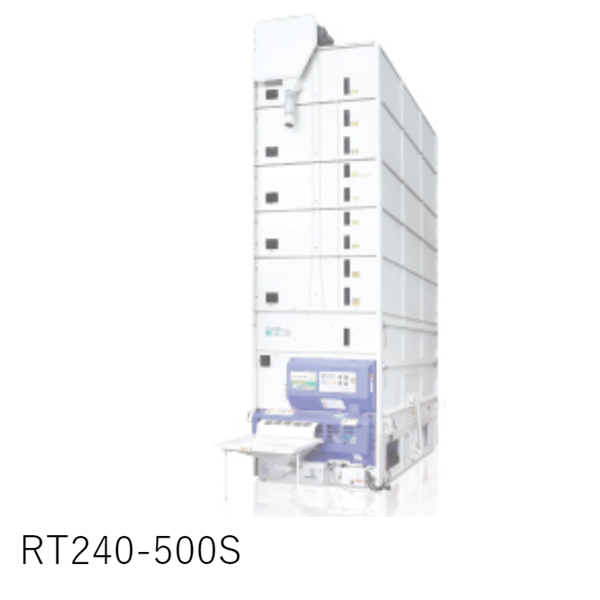 OSHIMA日本進口種子干燥機烘干機RT500S