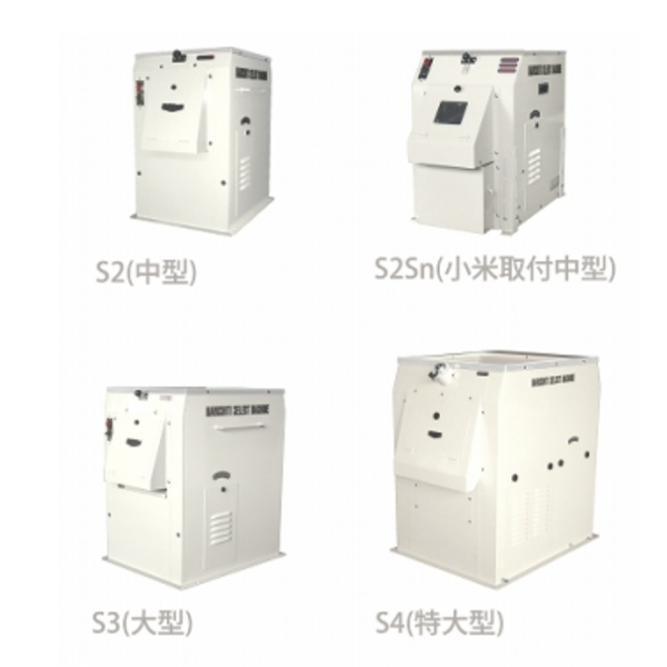 MARU日本進(jìn)口蕎麥面拋光篩選機(jī)MGS3