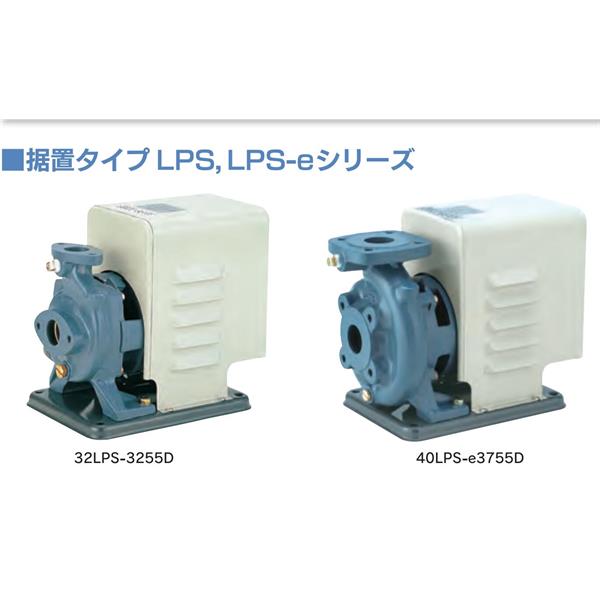 TERAL小~大流量/中揚(yáng)程冷卻泵VKD111AA-e（-7W/-KS）