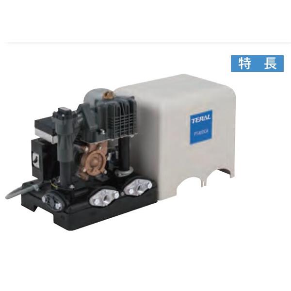 TERAL小~大流量/中揚(yáng)程冷卻泵VKD111AA-e（-7W/-KS）