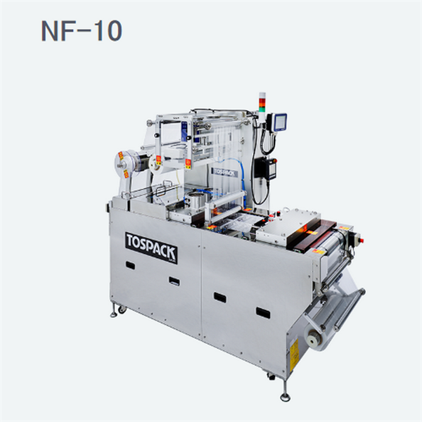 TOSEI東精精密真空包裝機(jī)T-WP800(G)