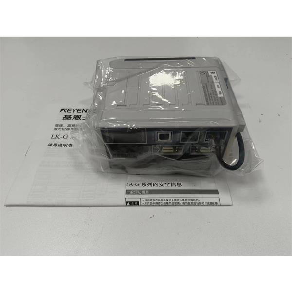 KEYENCE基恩士LK-G3000系列高速高精度CCD激光位移傳感器擴展電纜LK-GC2