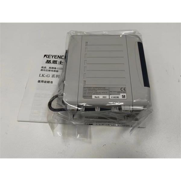 KEYENCE基恩士LK-G3000系列高速高精度CCD激光位移傳感器擴展電纜LK-GC2