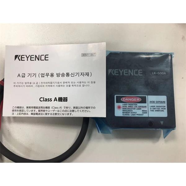 KEYENCE基恩士LK-G3000系列高速高精度CCD激光位移傳感器擴展電纜LK-GC2