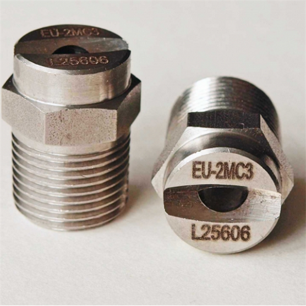 波蘭B4S扁平噴嘴標準噴射JBF 1780 B1