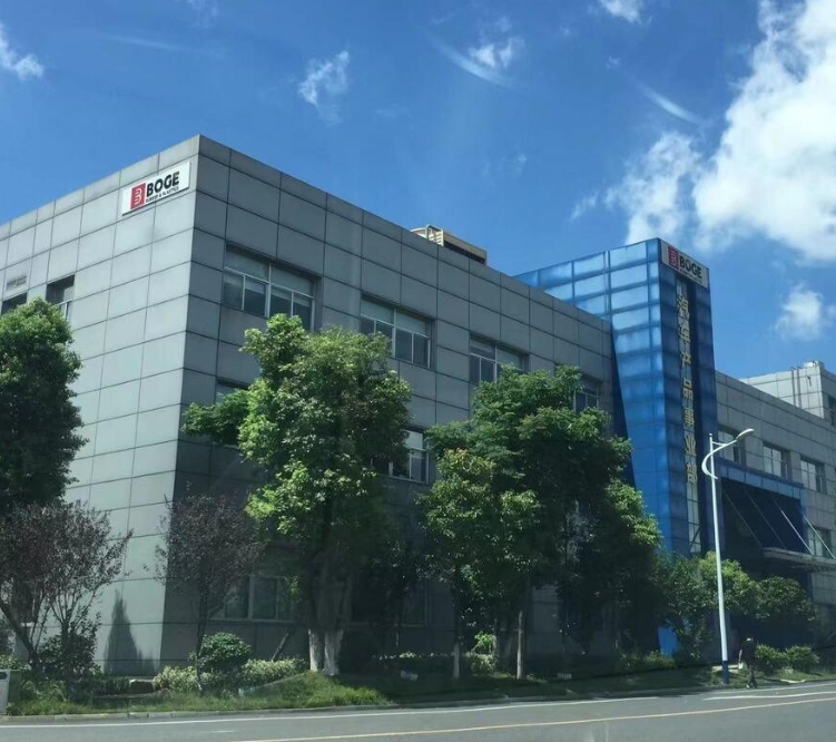 博戈橡膠塑料(株洲)有限公司.png 博戈橡膠塑料(株洲)有限公司.png