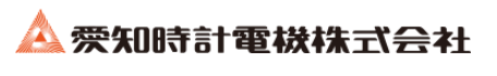 愛(ài)知時(shí)計(jì)AICHI TOKEI