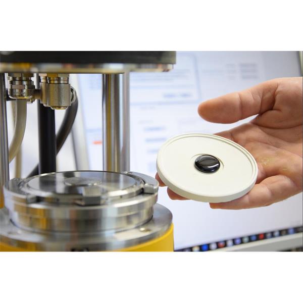 德國RHEOTEST旋轉粘度計VISQI NO1