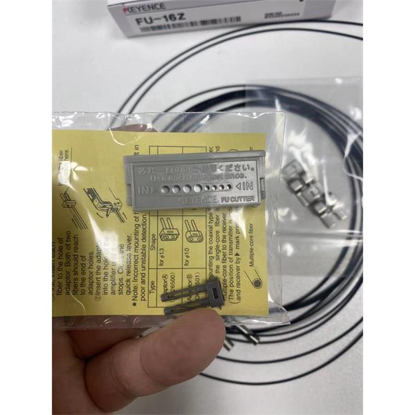 KEYENCE超小型數字激光傳感器放大器單元LV-N12CN