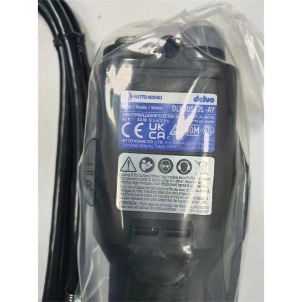 日東工器NITTO電動螺絲刀刀頭TD20197-0 NK3