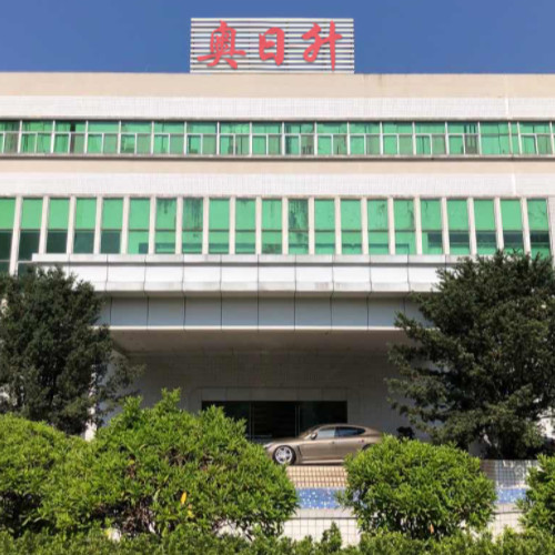 奧比中光科技集團股份有限公司.jpg 奧比中光科技集團股份有限公司.jpg