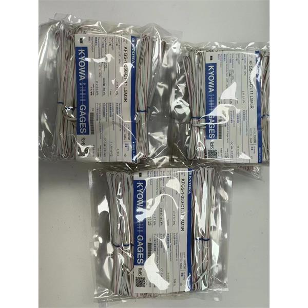 日本KYOWA共和配件耗材應(yīng)變片KFGS-2-120-D31-16 L15C2R