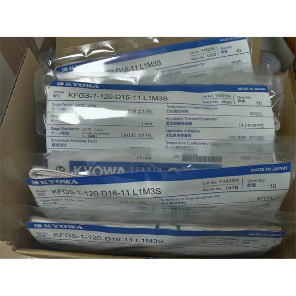 日本KYOWA應變片耐高溫高壓KFGS-5-350-D17-16 L1M2R