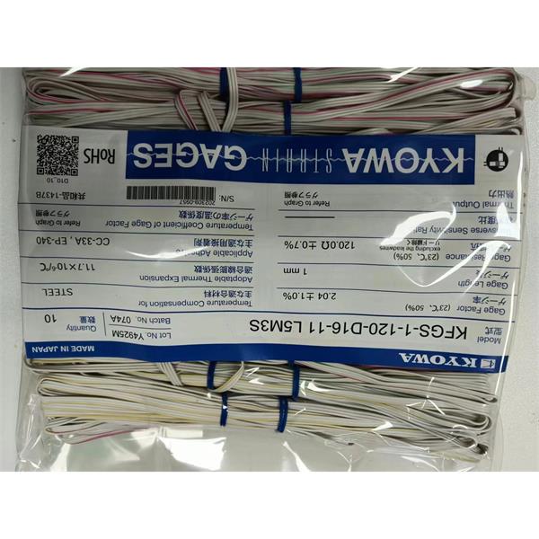 日本KYOWA配件耗材應變片KFGS-1N-120-C1-16 L3M2R