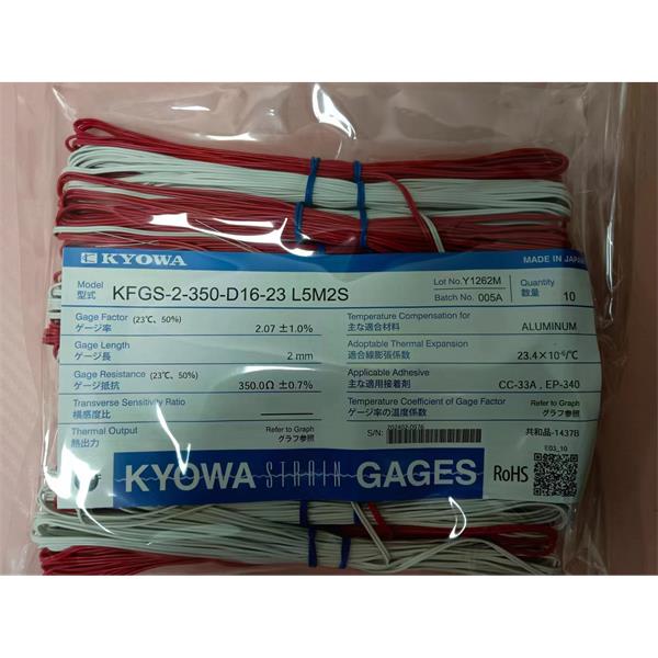 日本KYOWA配件耗材應變片KFGS-3NE-120-C1-16 L5M2R