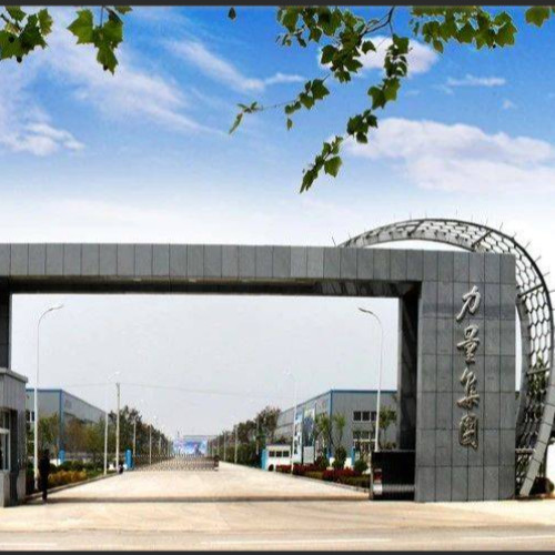 河南省力量鉆石股份有限公司.jpg 河南省力量鉆石股份有限公司.jpg