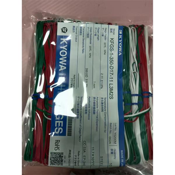 日本KYOWA配件耗材應變片KFGS-03-120-C1-16 L15C3R