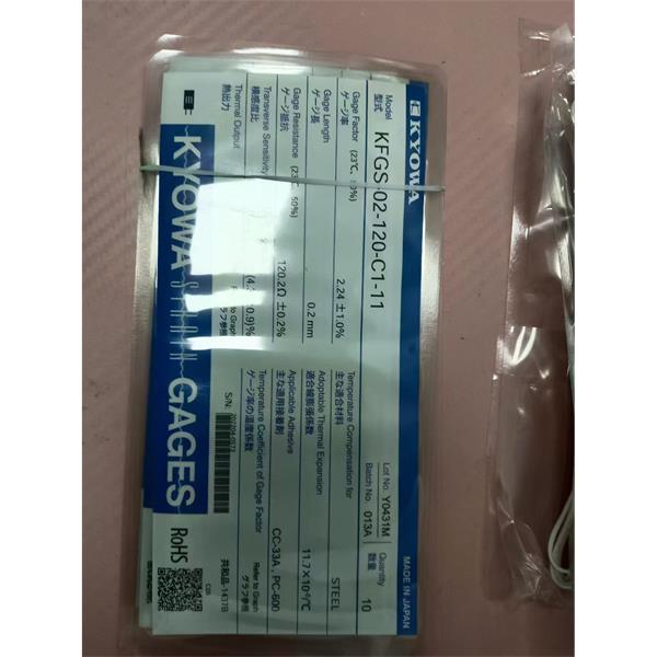 日本KYOWA配件耗材應變片KFGS-03-120-C1-16 L15C3R