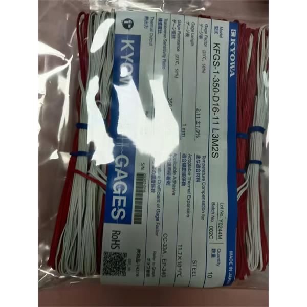 日本KYOWA配件耗材應變片KFGS-03-120-C1-16 L15C3R