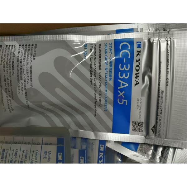 日本KYOWA配件耗材應變片KFGS-3-120-D16-16 L30C3R