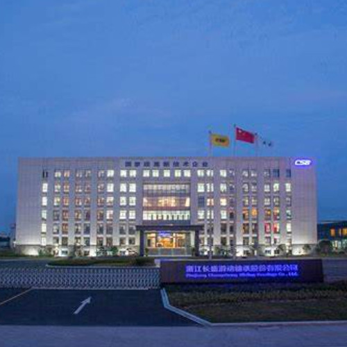 浙江長盛滑動軸承股份有限公司.jpg 浙江長盛滑動軸承股份有限公司.jpg