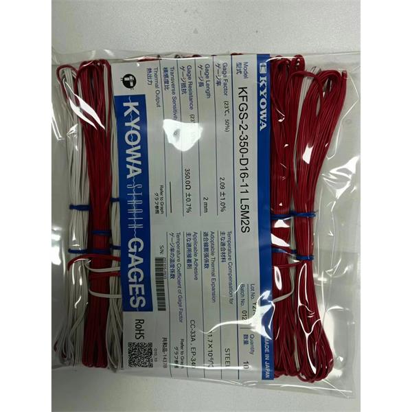 日本原裝進(jìn)口KYOWA應(yīng)變片KFGS-1N-120-C1-16 L1M3S