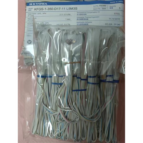 日本原裝進口KYOWA應變片KFGS-3-120-C1-16 L5M3S