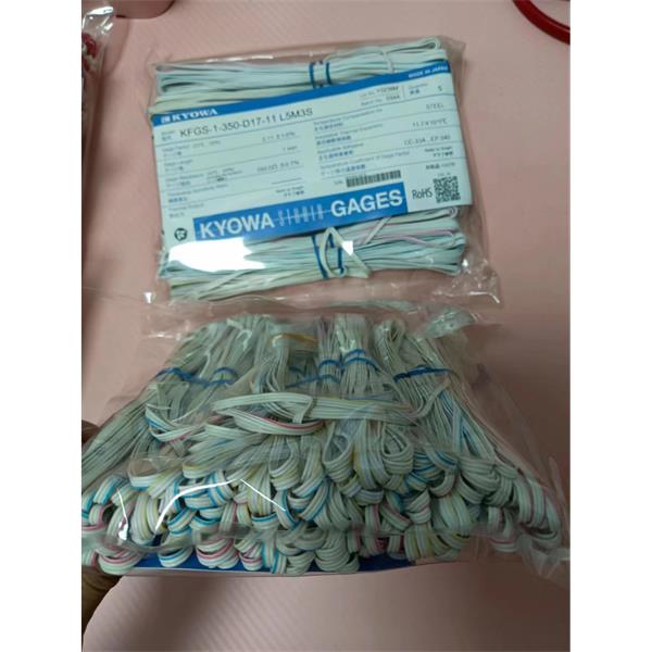 日本原裝進口KYOWA應變片KFGS-3-120-C1-16 L5M3S