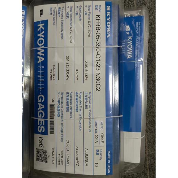 日本原裝進口KYOWA應變片KFGS-3-120-D17-16 R15C2