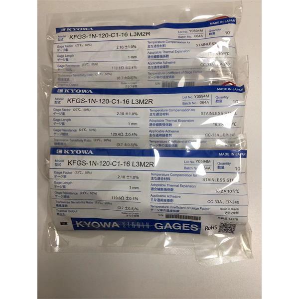 日本原裝進口KYOWA應變片KFGS-3-120-D17-16 R15C2