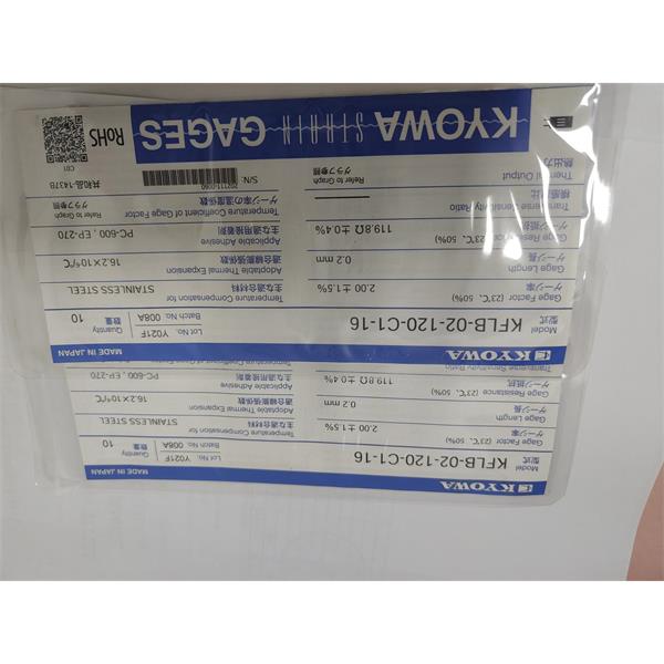 日本原裝進口KYOWA應變片KFGS-2-350-D16-23 N15C2