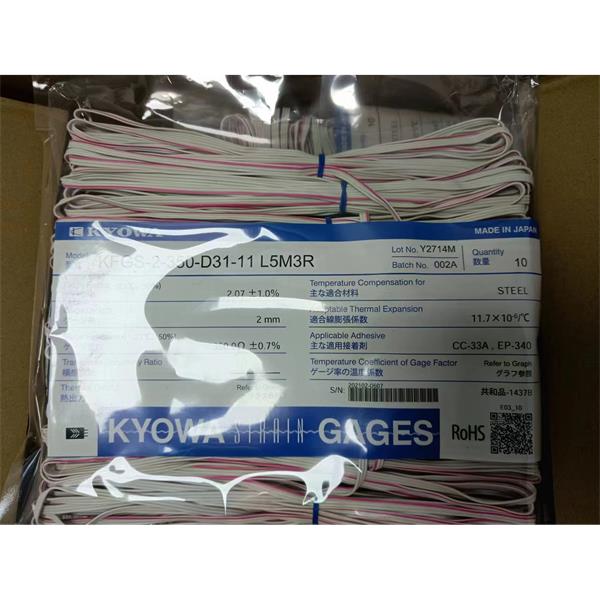 日本原裝進(jìn)口KYOWA應(yīng)變片KFGS-2-120-C15-23 R3M2