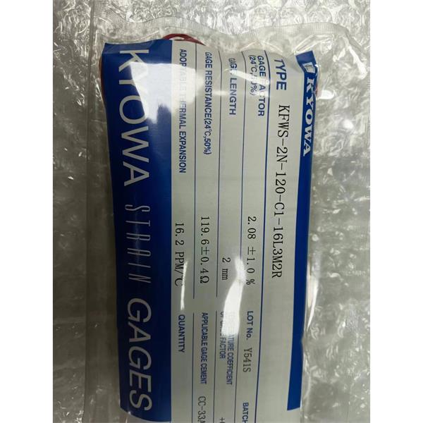 日本KYOWA超大箔式應變片KFEM-2-120-C1-11 L15C3S
