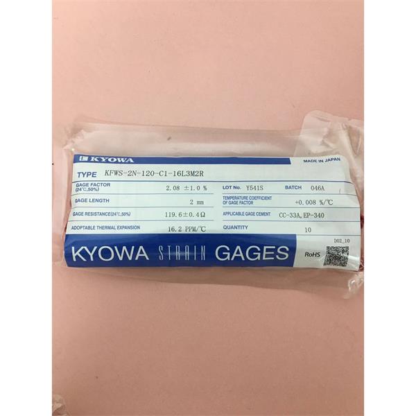 日本KYOWA防水箔式應(yīng)變片KFWB-5-120-C1-11 L1M2S