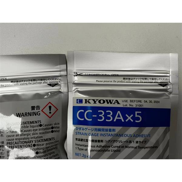 日本KYOWA防水箔式應變片KFWB-2-350-C1-23 L30C3S