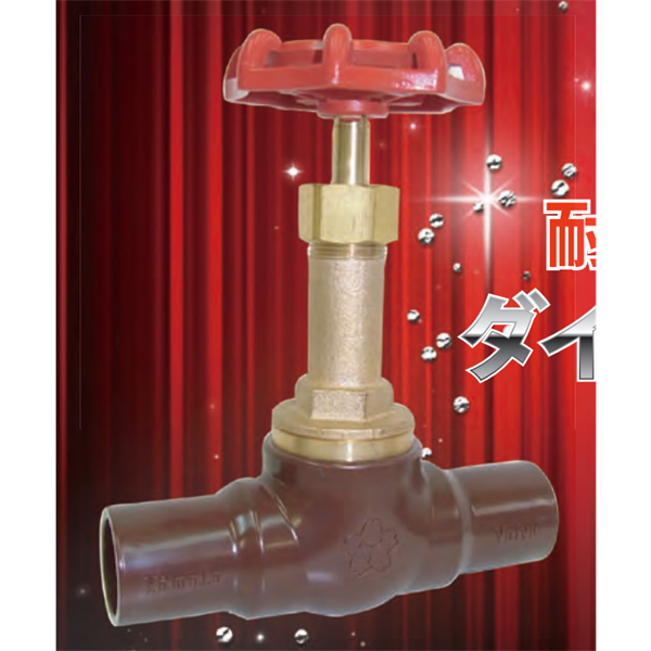 日本YAMATOVALVE大和閥門 自動閥12-A010VD-AW2-2BYZ050-CA1