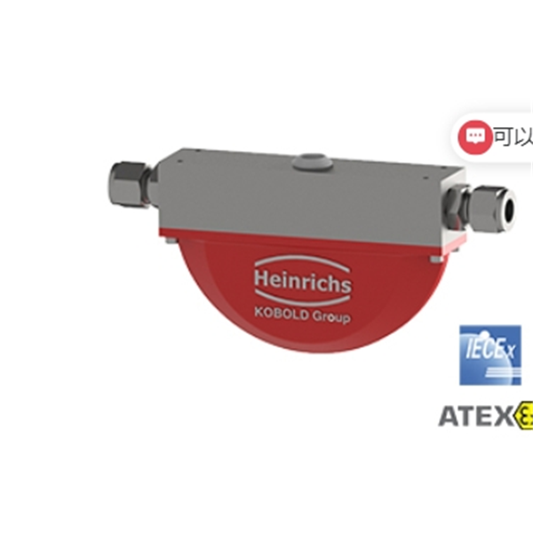 德國KOBOLD科寶Heinrichs緊湊型低流量科里奧利質量流量計HPC