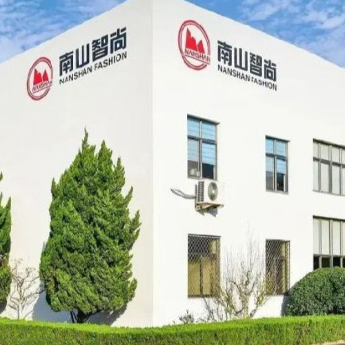 山東南山智尚科技股份有限公司.jpg 山東南山智尚科技股份有限公司.jpg