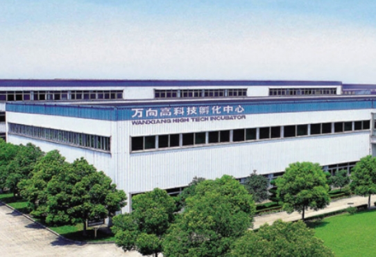 微信截圖_20250219171635.png 微信截圖_20250219171635.png