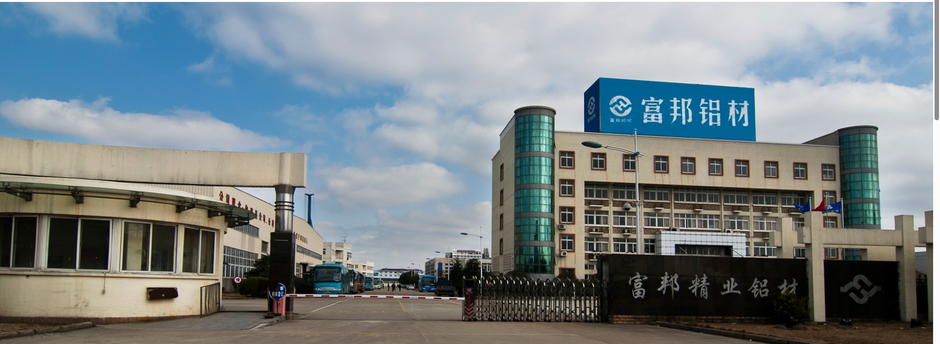 微信截圖_20250225111423.png 微信截圖_20250225111423.png