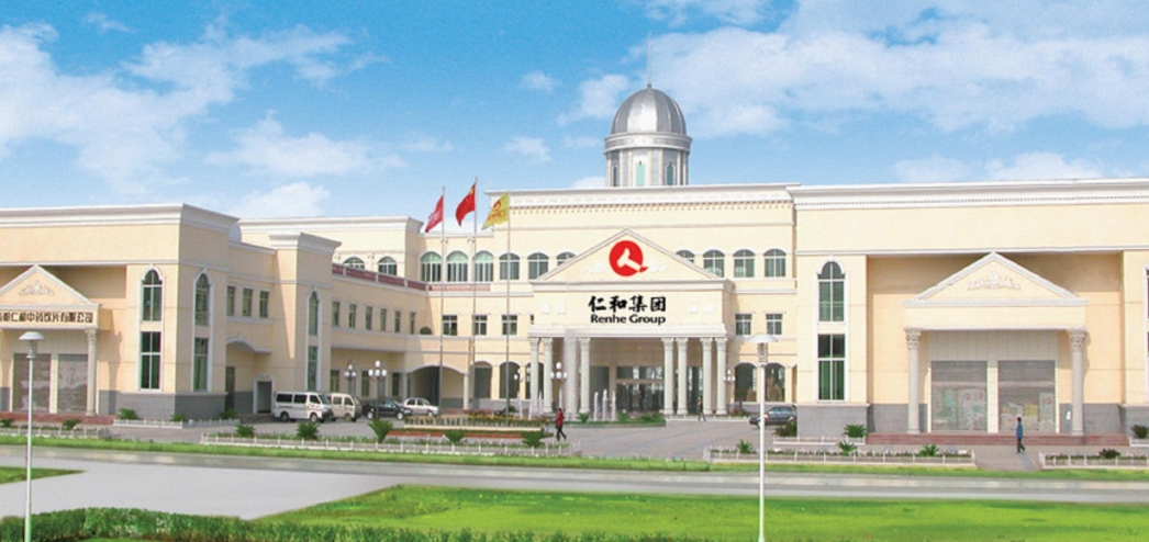 微信截圖_20250301115736.png 微信截圖_20250301115736.png