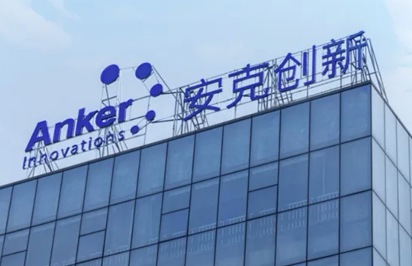 微信截圖_20250314115745.png 微信截圖_20250314115745.png