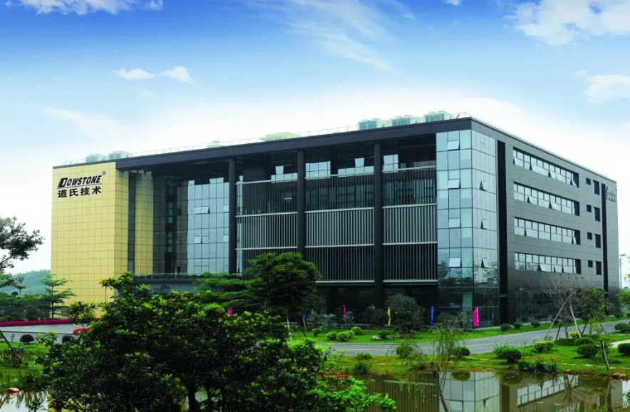 微信截圖_20250317135145.png 微信截圖_20250317135145.png